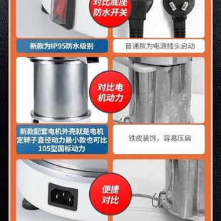 新款磨芝麻酱g花生酱机器小型磨浆机现磨不锈钢商用磨芝麻酱机器