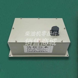 船用柴油机监控g仪ED211YD2 1恩达 1报警器模块远传仪表YK211YD2