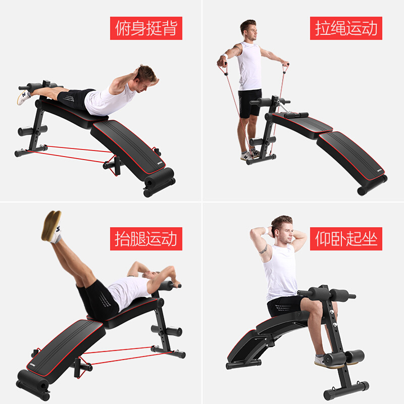 Abdominal sit up bench exercise equipment仰卧板/健腹板女俯抬