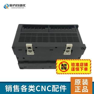 正品 议价 质保现货 原装 IC200UDD110