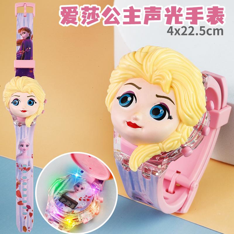 凹凸曼音乐灯光儿童卡通翻盖电子手表男女孩玩具宝宝生日礼物6岁