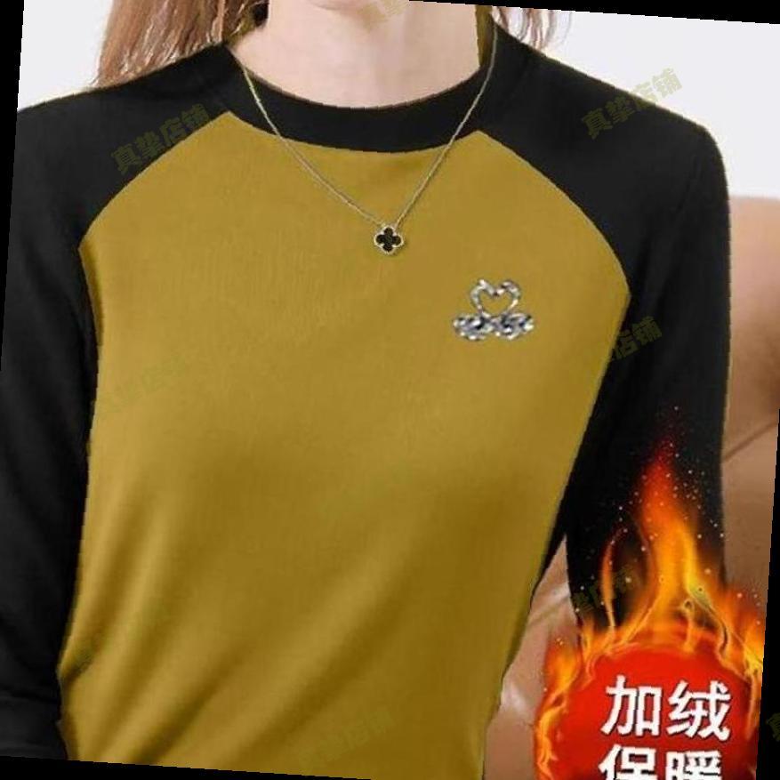 大码双面德绒圆领长袖T恤女秋冬季美式遮肉撞色女士打底保暖上衣