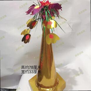 中秋潮汕春草折塔竹笋纸筒花篮装饰糖果水果果冻圆筒塔花手工配套