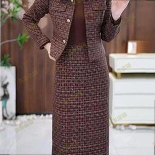 小香风连衣裙两件套遮肉2025春秋新款洋气高档外套气质收腰套装女