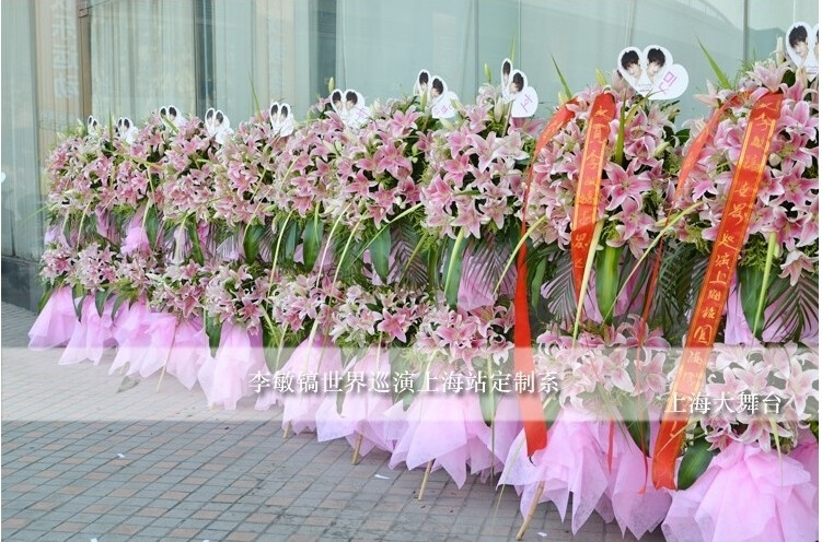 恩平宝坻花店蓟县静海庆祝商务鲜花开张开业花篮乔迁天津宁河滨海