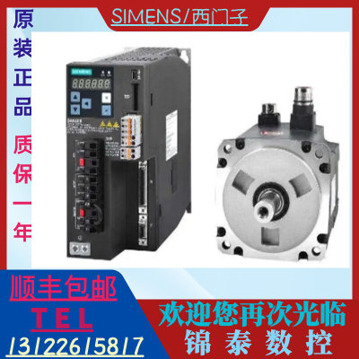 1FK7103-3BF71-1/BA/BB/BG/BH/CA/CB/CG/CH/RA/RB/RG/RH/0-1-2现