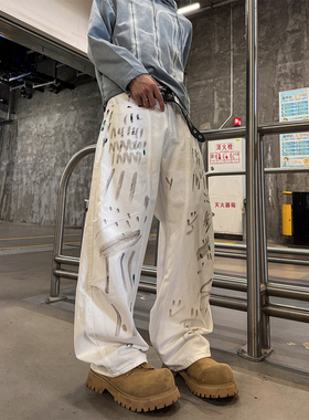 ClothesTrader 高街涂鸦白色阔腿牛仔裤男女设计感撞色拖地裤潮