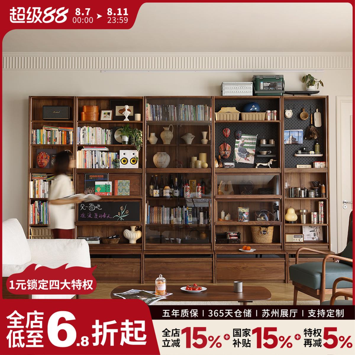 黑胡桃木阅川书柜一体整墙客厅落地卡座组合全实木满墙书架展示柜