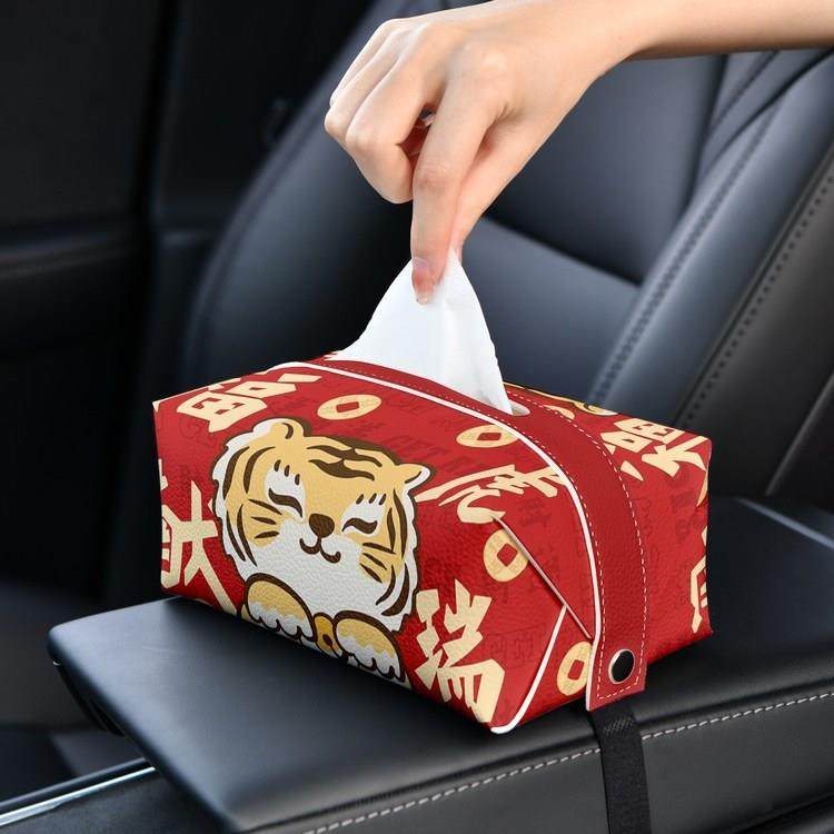 国潮老虎 车载纸巾盒创意车内抽纸盒汽车纸巾包扶手箱抽纸盒车用,收纳整理,纸巾盒,淘宝优惠券,粉丝福利购,淘宝优惠卷