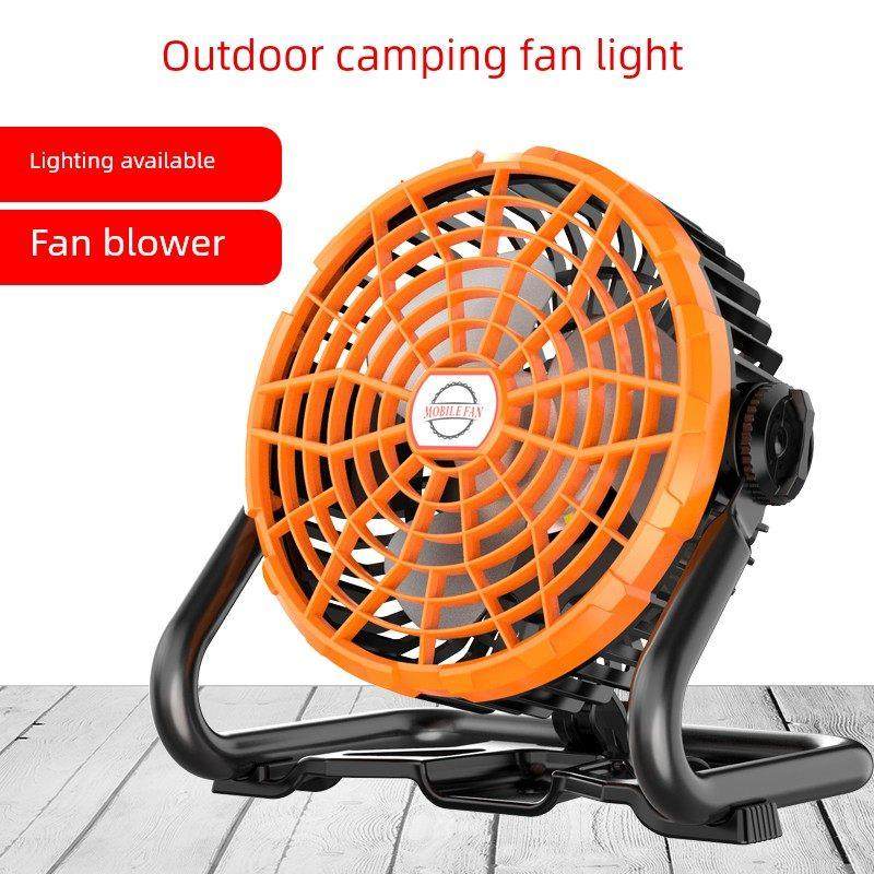 野营风扇灯户外帐篷无声家庭办公室宿舍c型充电电风扇室内照明,家装灯饰光源,风扇灯,淘宝优惠券,粉丝福利购,淘宝优惠卷