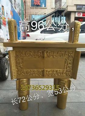 纯铜司母戊鼎铜方鼎 大号鼎 鼎盛千秋铜器工艺品摆件开业庆典贺礼