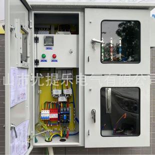 户外太阳能光伏箱体光伏并网计量箱光伏并网配电柜配电箱