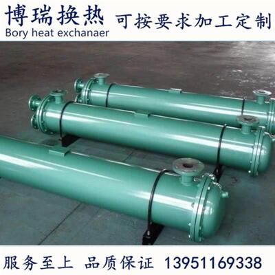 液压冷却器列管式冷却器GLL/GLC热交换器空压机后管式冷却散热器