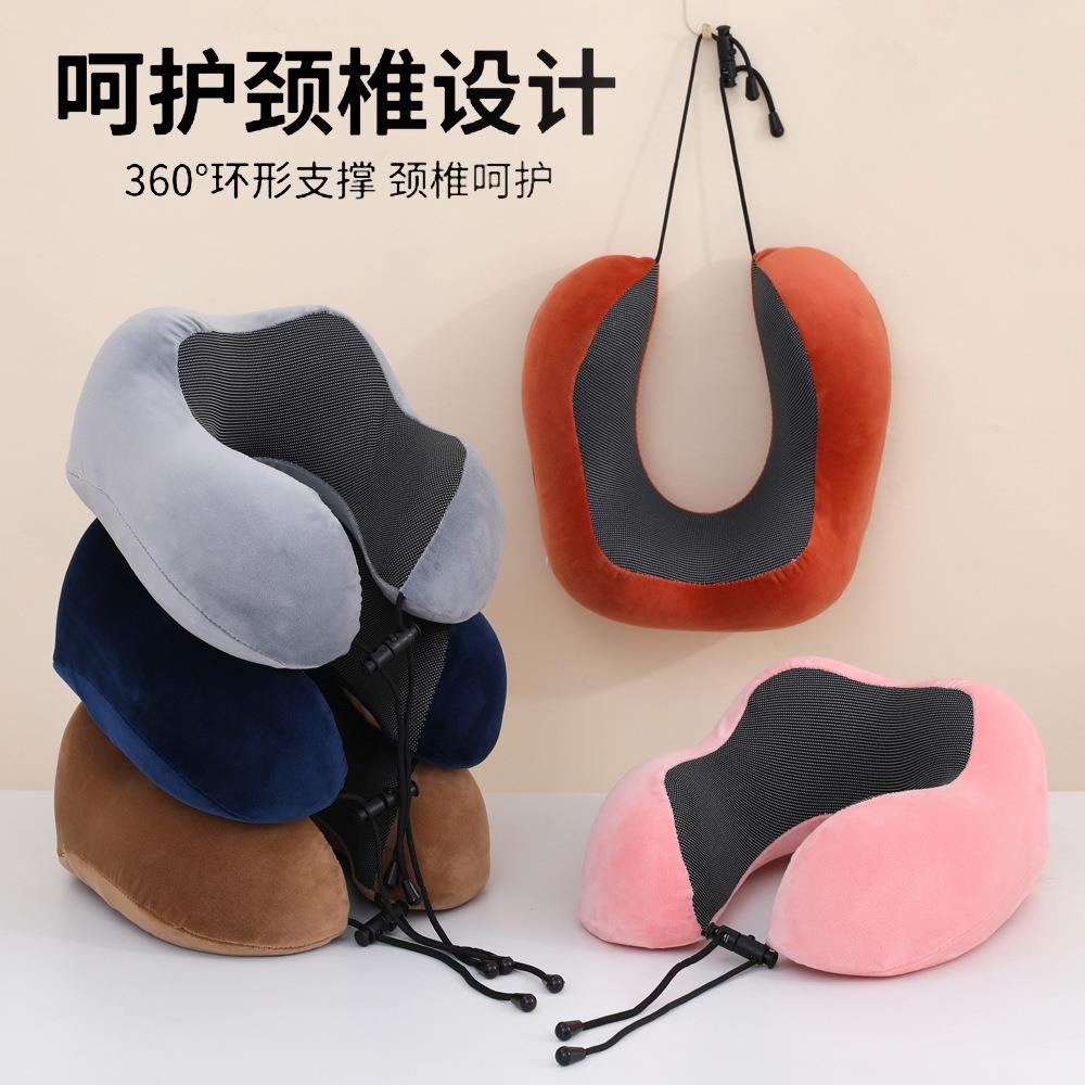 记忆棉u型枕可拆洗护颈枕脖子靠枕午睡颈椎头枕脖枕飞机睡觉u形枕