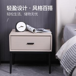 支吾半岛床头柜现代简约轻奢松木实木床头柜置物高级感卧室床边柜