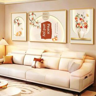 和平与欢乐客厅装饰画沙发背景墙挂画现代简意好镶钻优雅三联画
