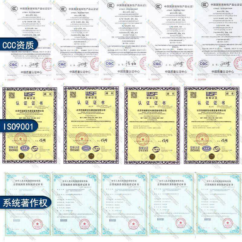 光伏配电压配电柜分布式太阳能发计电系统并光伏网柜汇低流箱电力,电子/电工,配电控制柜/控制箱,淘宝优惠券,粉丝福利购,淘宝优惠卷