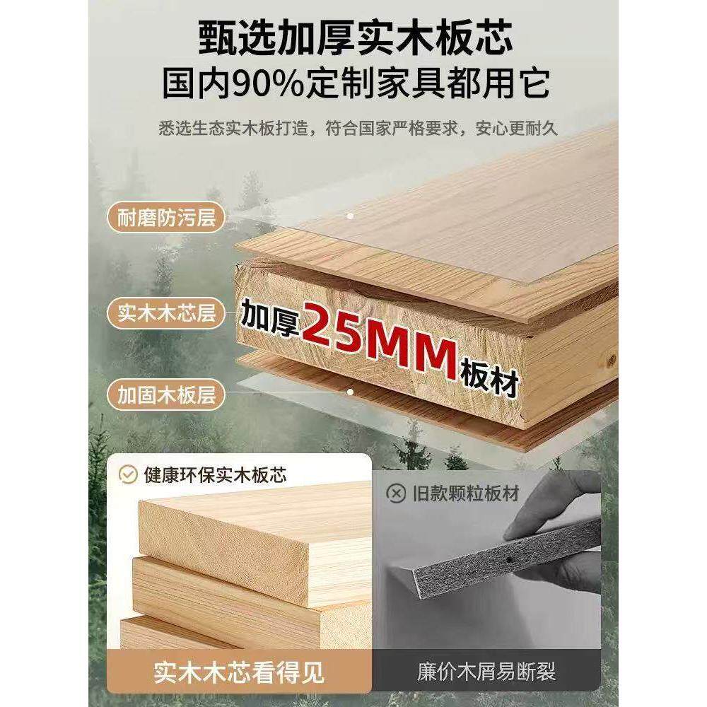 实木电脑桌台式卧室学生书桌家用简约现代办公桌小型简易电竞桌子