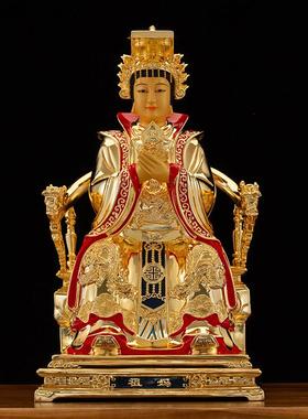 19寸台湾鎏金纯铜海上女神海神妈祖天后娘娘圣母娘娘神像供奉摆件