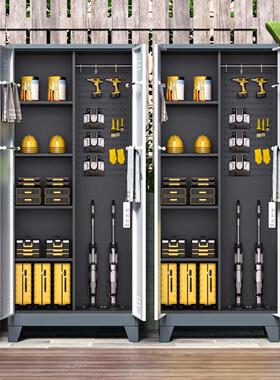 阳清台储物用洁工具收纳柜家拖ONQ把吸洁尘器家政柜卫生保柜杂物