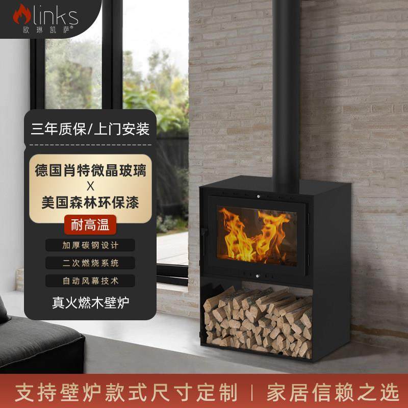 欧琳凯萨真火燃木壁炉木柴铸铁烤火炉法式炉悬挂式取暖嵌入式壁炉