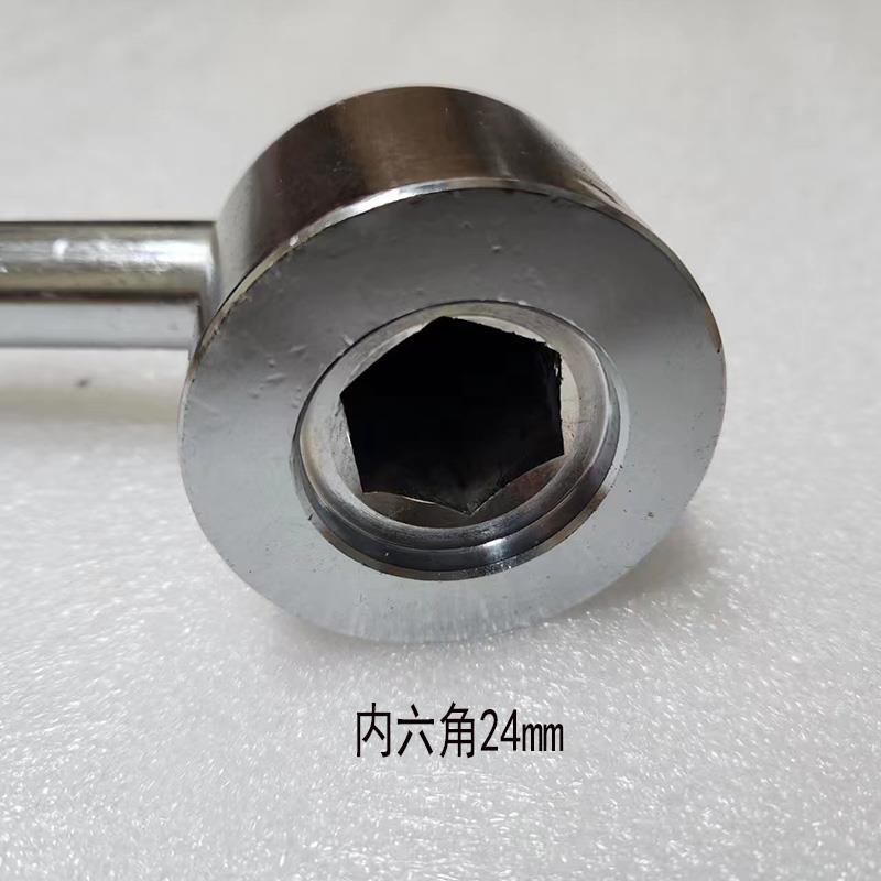 沈阳CW6163/80车床刀架扳手安阳CW61100/61125刀台锁紧手柄内六方