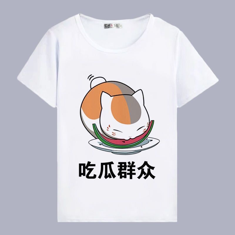 夏目友人帐T恤猫咪老师贵