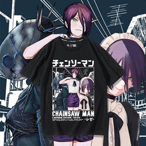电锯链锯联名周边衣服炸