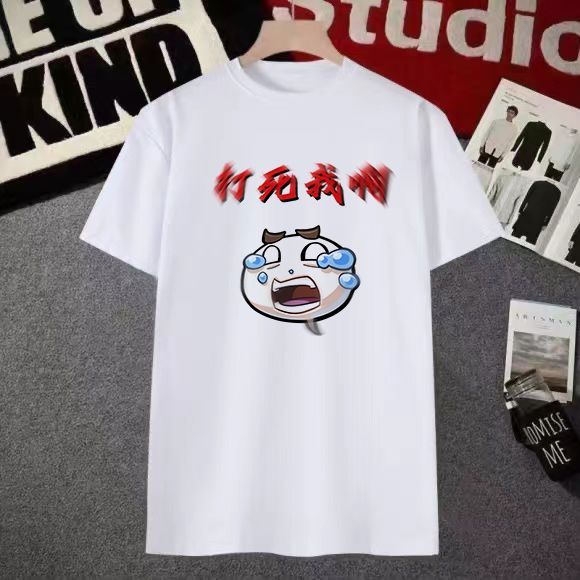 夏季火影忍者社恐衣服短