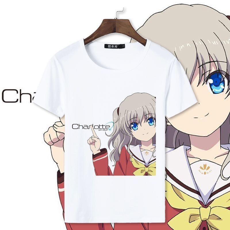 Charlotte夏洛特友利奈