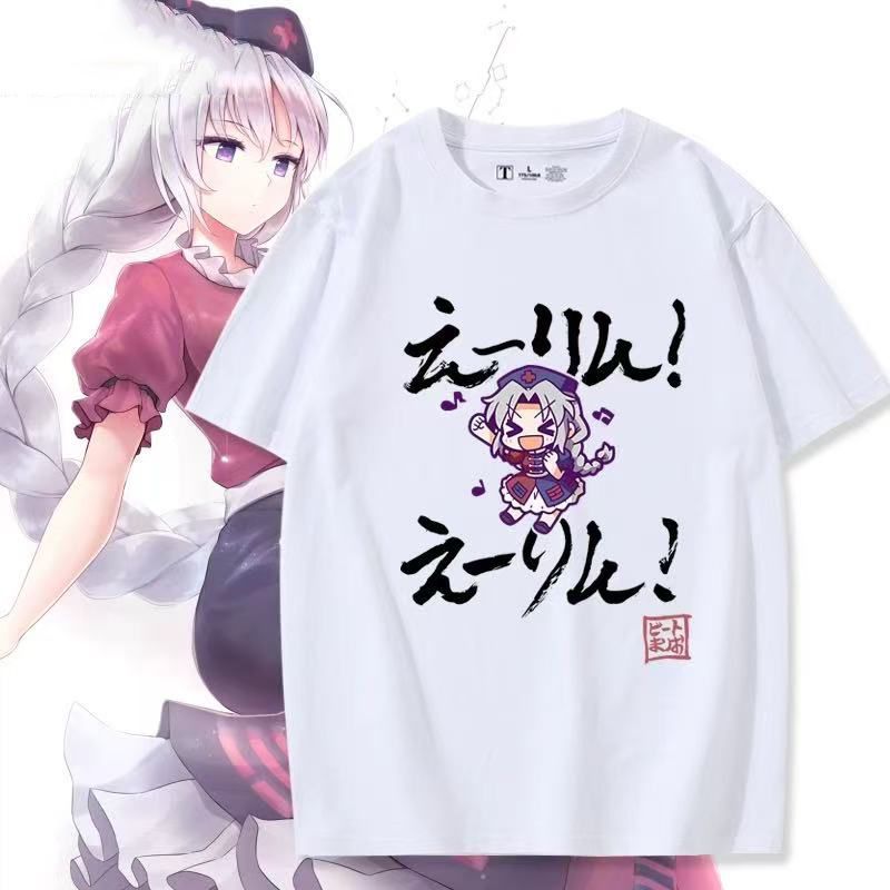 东方Project游戏周边八意