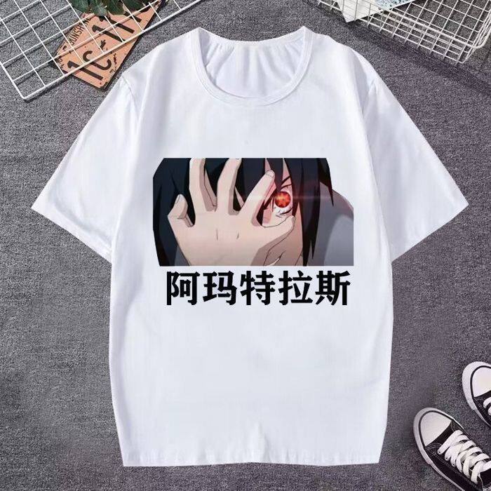 火影忍者阿玛特拉斯佐助