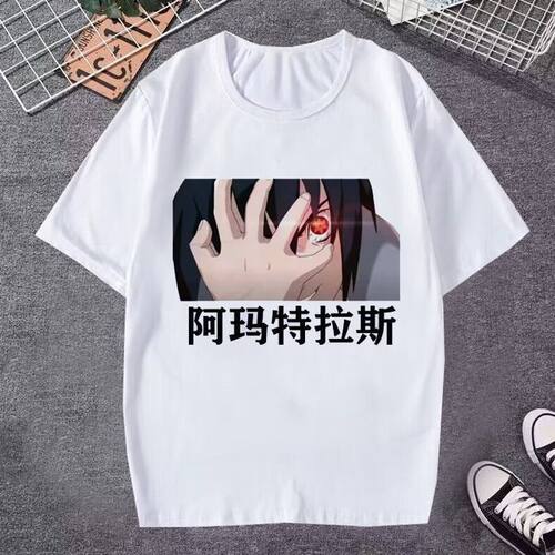 火影忍者阿玛特拉斯佐助