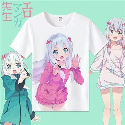 妹妹黄漫埃罗芒T恤老师动