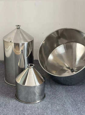 特厚304不锈钢漏斗膏体液体筒润滑油灌装机316食品机械进料落料斗