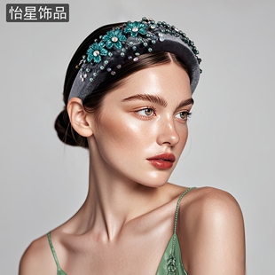怡星可爱秋冬公主落难发箍洗脸宽边花朵水钻氛围感头饰发饰A274