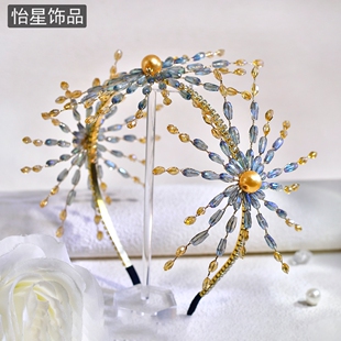怡星新款蓝黄发箍简约头饰新款潮流结婚跟妆饰品水晶花朵造型A299
