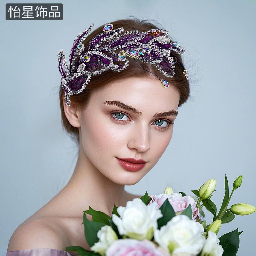 怡星紫色发箍水晶串珠带钻头饰图片