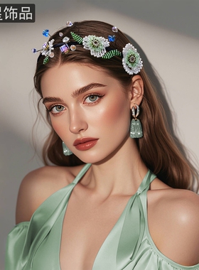 怡星 白色水晶串珠绿色发箍森系复古超仙珍珠花朵头箍洋气发饰A69