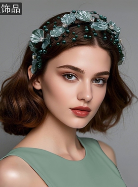 怡星绿色珍珠贝母水钻编织发网春季发箍宽发箍压发头饰发卡A187