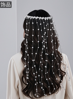怡星新款珍珠脏脏辫发链网红甜酷发绳星星流苏发饰编发头绳A171