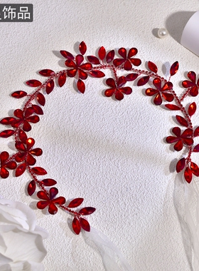 怡星红色水晶花朵新娘腰封厂家直销婚纱礼服高级感腰带腰链SA232