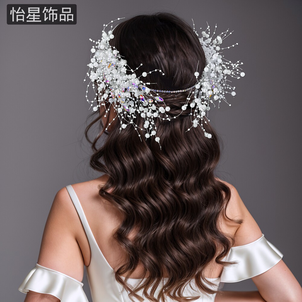 怡星新娘头饰森超闪水晶发带珍珠唯美浪漫发箍婚纱白纱礼服A319