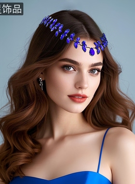 怡星 蓝色水晶额饰复古链条头饰日常造型表演额头链仙美发夹A21