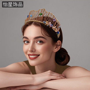 怡星时尚精致发箍重工轻奢皇冠黄色简约水晶高级感百搭发饰A58
