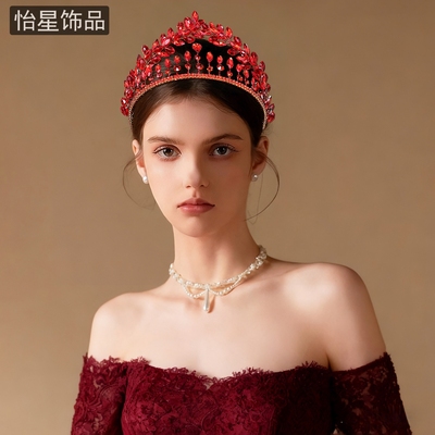 怡星奢华镶钻皇冠大气复古新娘饰品敬酒服秀禾高定水晶头饰A409