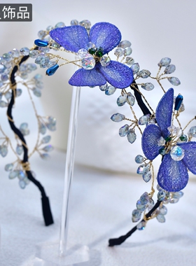 怡星轻奢复古花朵发箍蓝色水晶装饰头饰气质百搭蝴蝶时尚发饰A413
