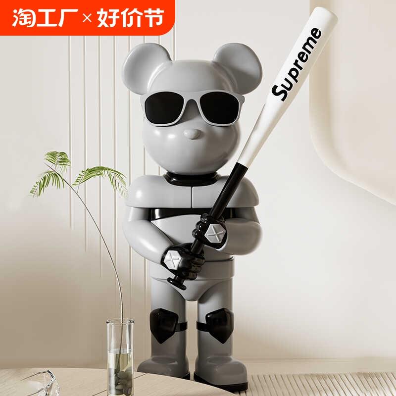 网红装饰品轻奢暴力熊落地摆件客厅沙发电视柜旁创意大号公仔稳定