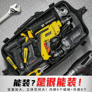 收光机抹平机抹墙机 专门收纳手提水泥抹光机打磨机工具包