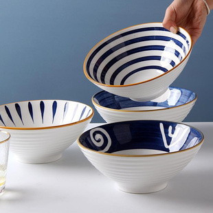 8英寸大号汤面碗拉面碗创意日式 陶瓷面碗4个装 家用釉下彩斗笠碗
